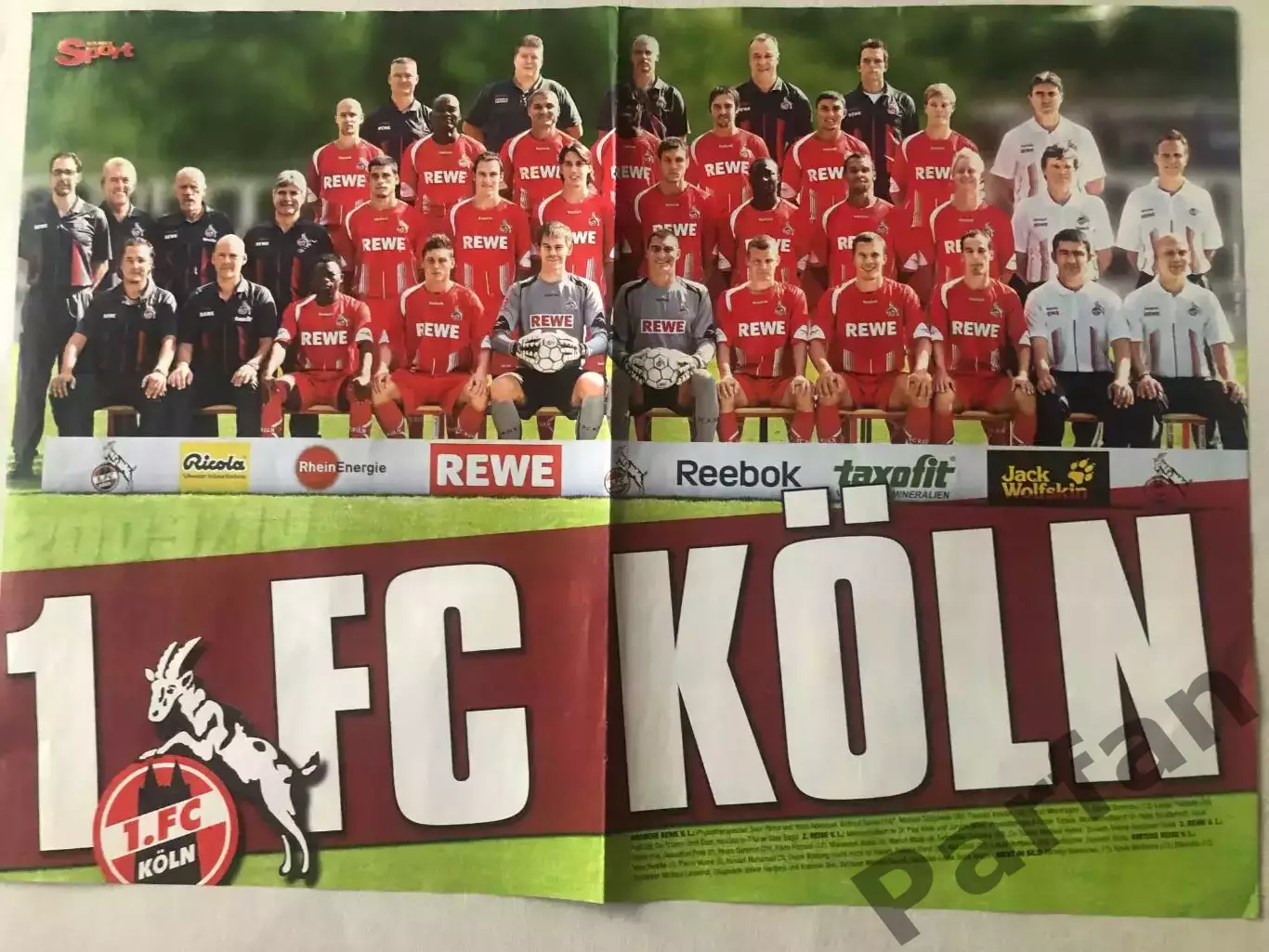 Bravo Sport Постер Кельн/Герта