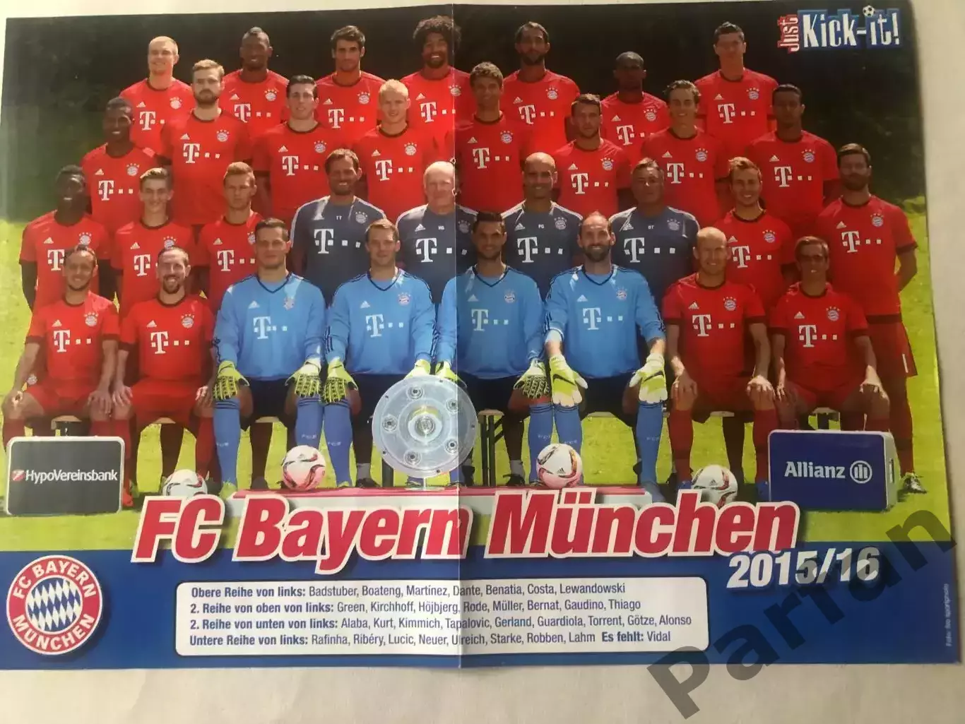 Kick-It Постер Баварія 3