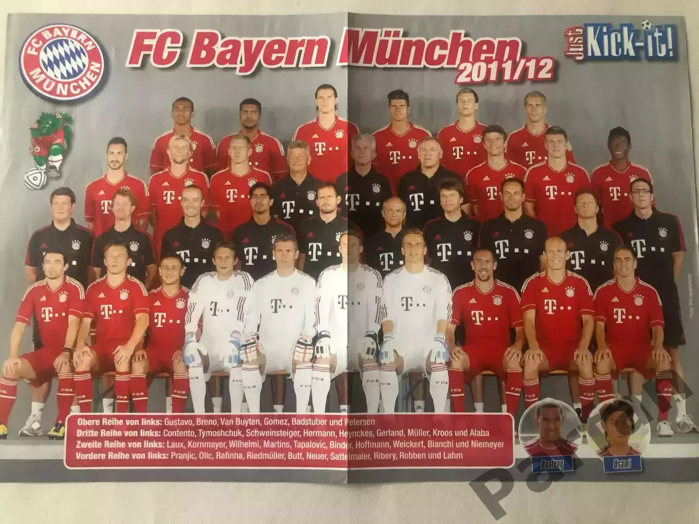 Kick-It Постер Баварія 5