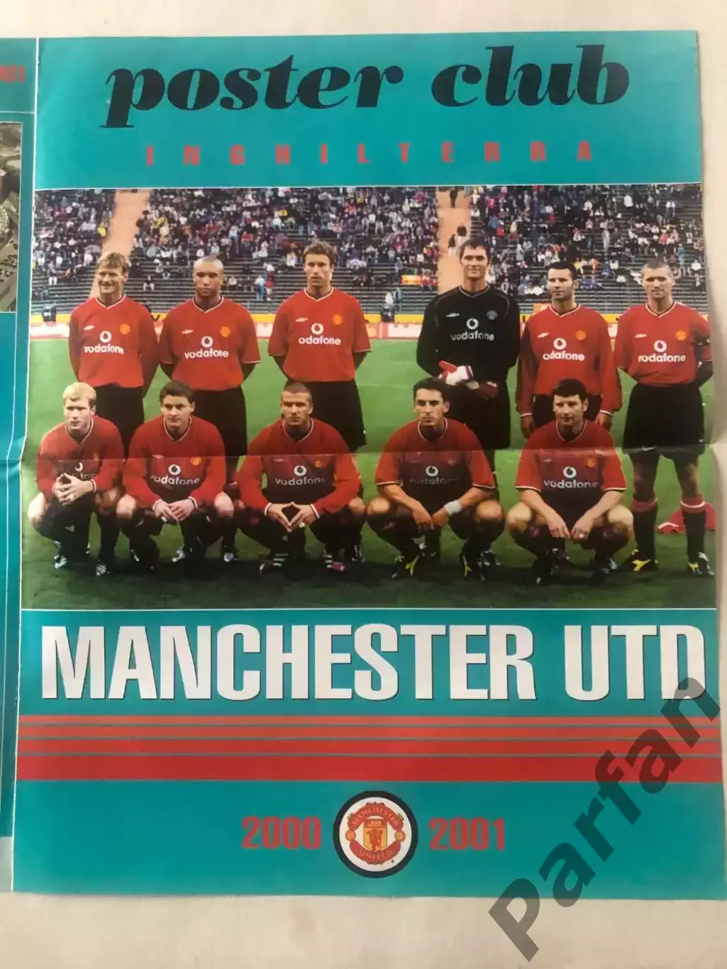 Goals Постер Манчестер Юнайтед