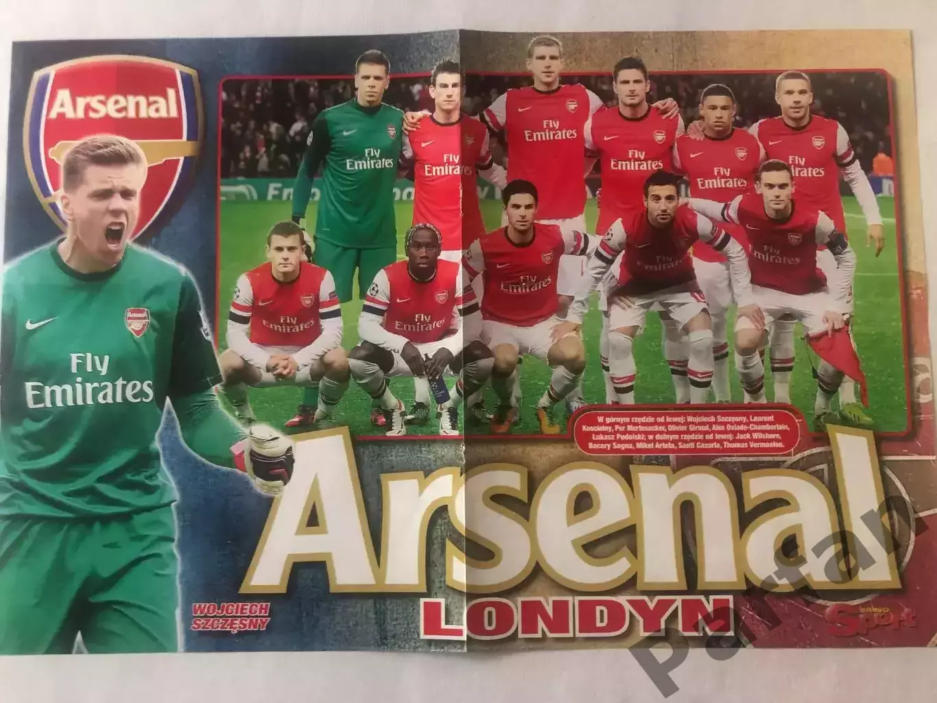 Bravo Sport Постер Арсенал/Милан