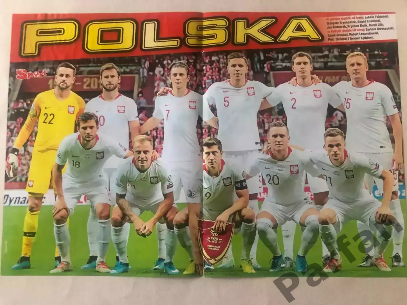 Bravo Sport Постер Арсенал/Польща 1