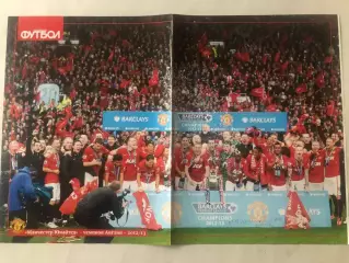 Футбол Постер Манчестер Юнайтед