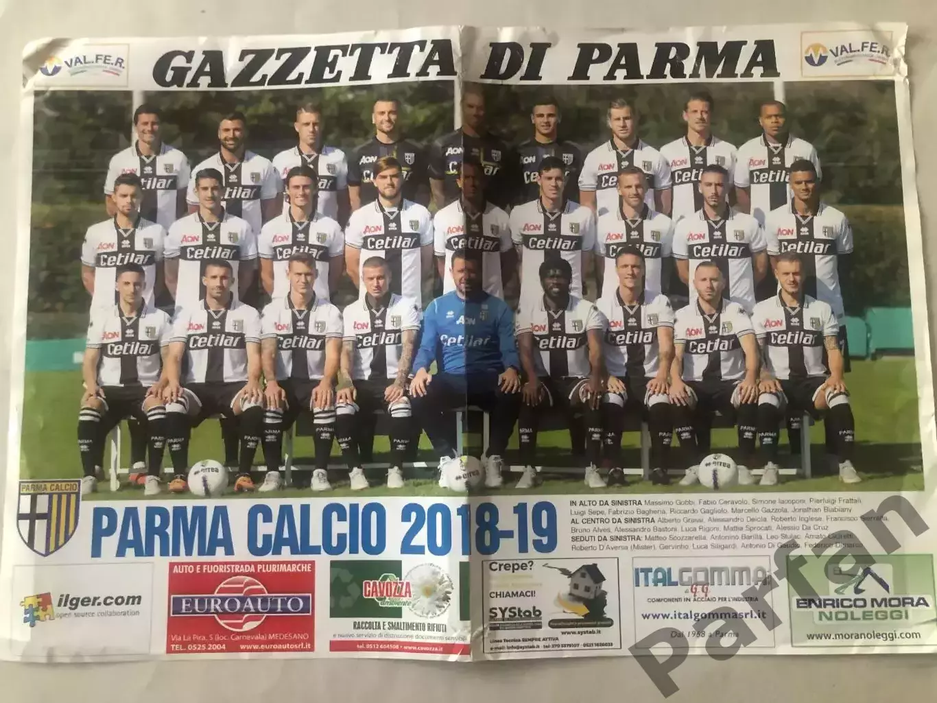 Gazzetta Постер Парма