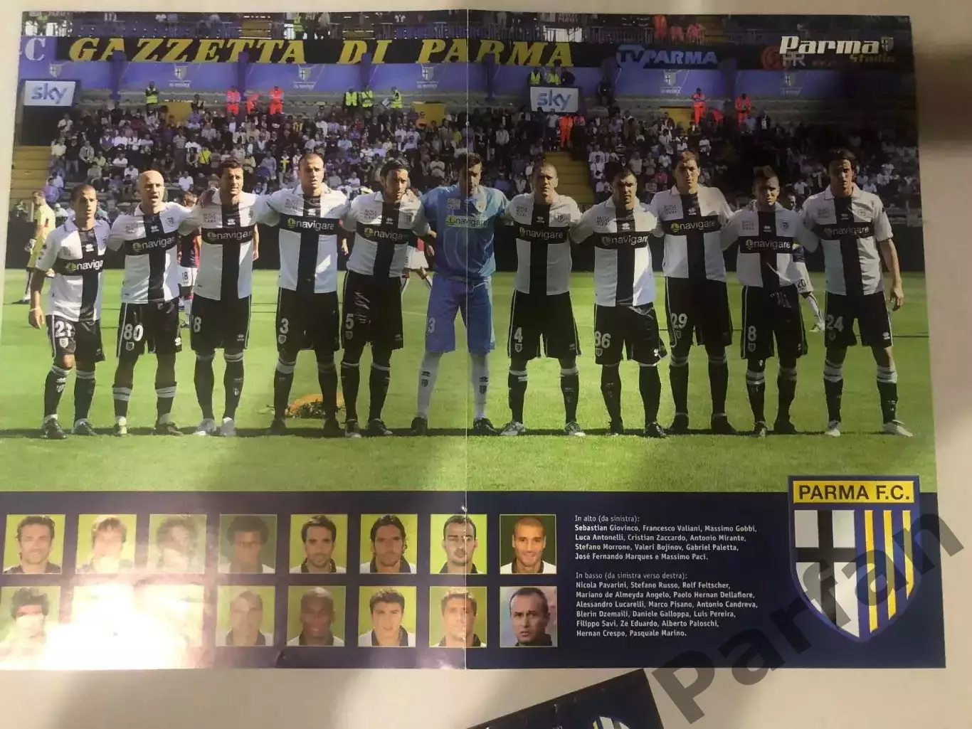 Gazzetta Постер Парма