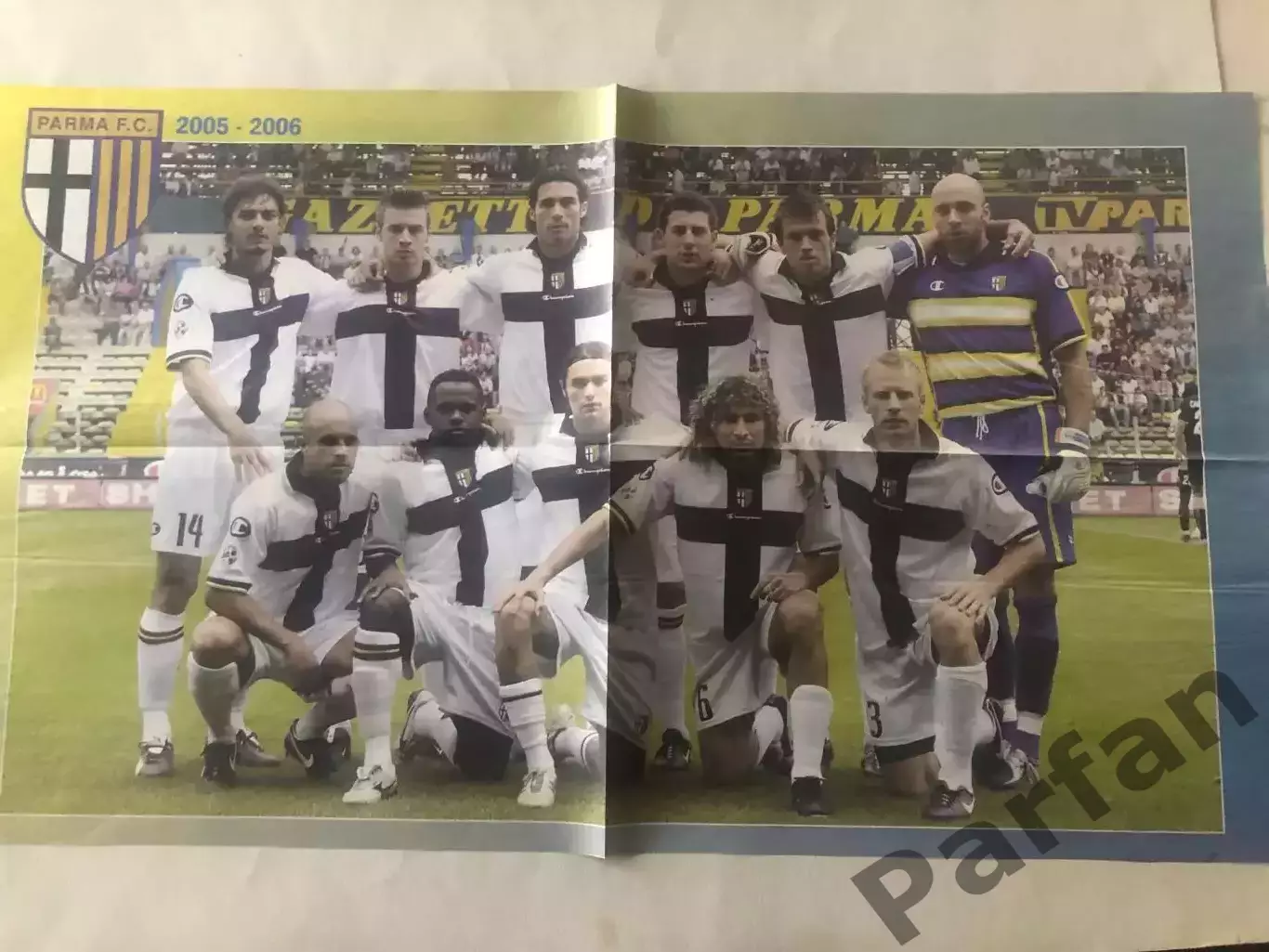 Gazzetta Постер Парма