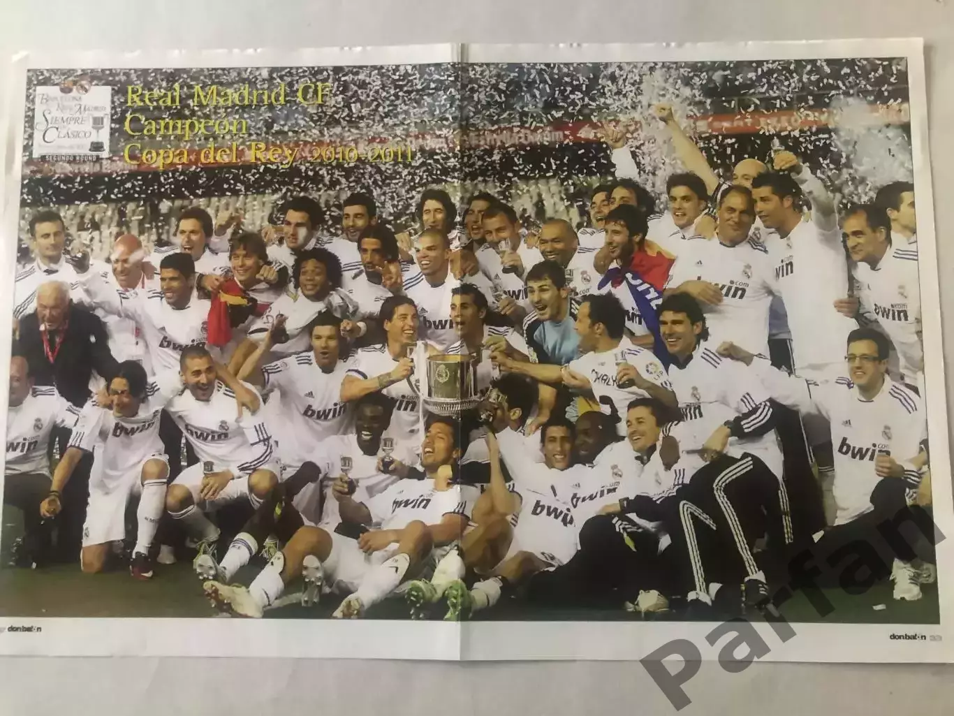 Don Balon Постер Реал