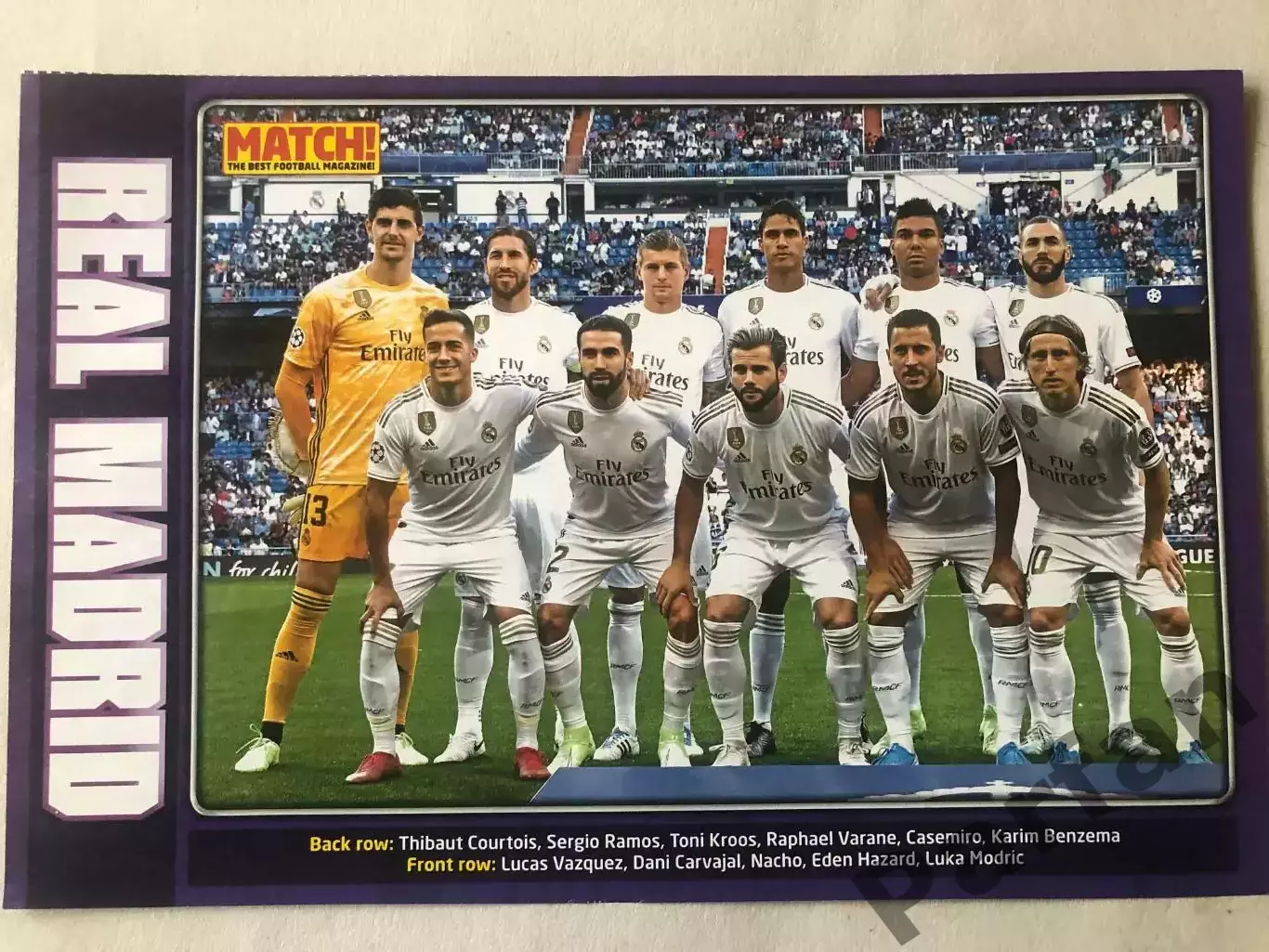 Match Постер Реал/Лейпциг