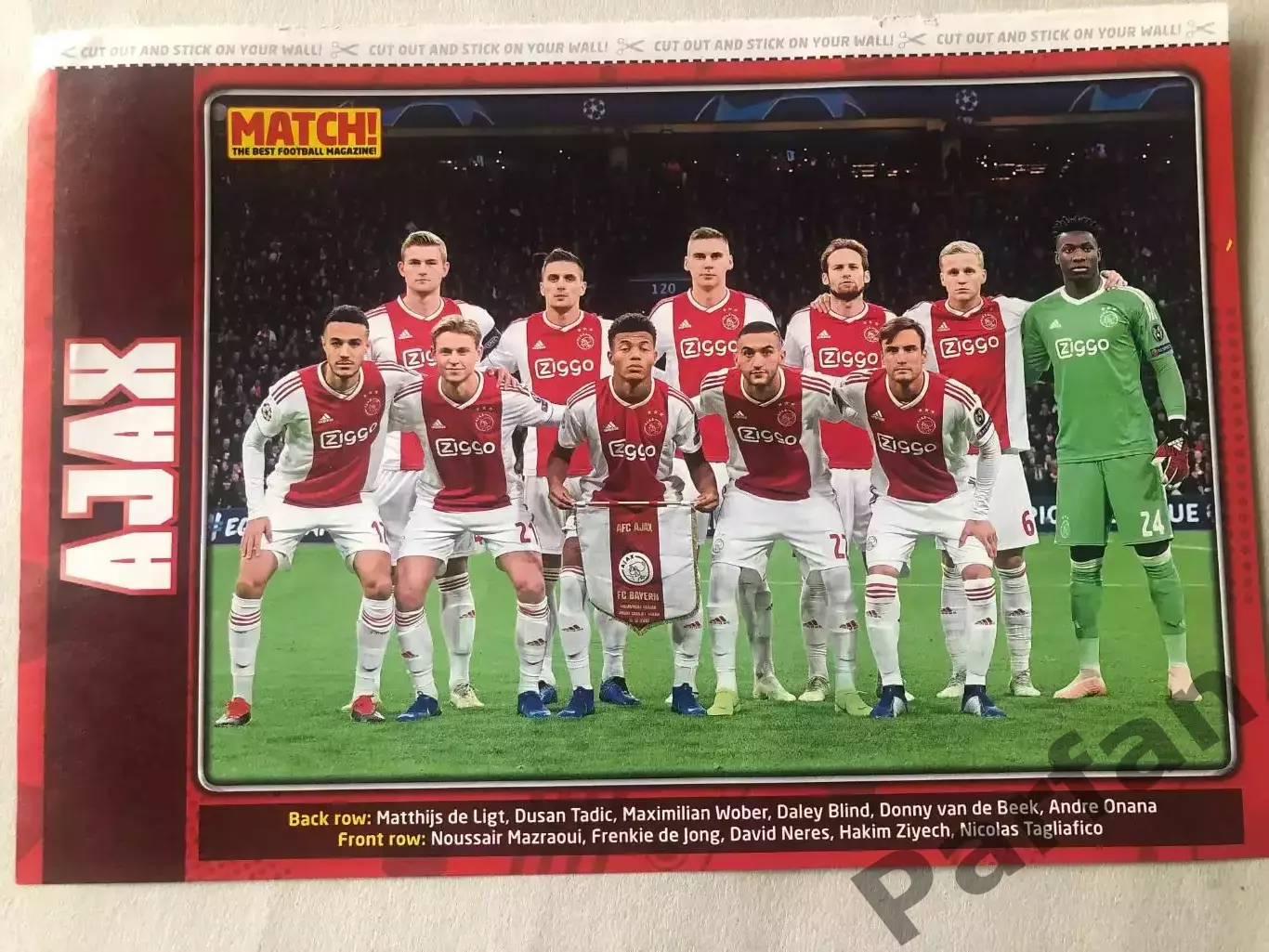 Match Постер Аякс/Боруссія