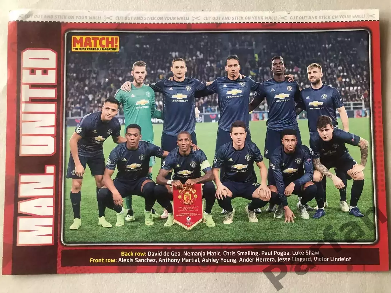 Match Постер Манчестер Юнайтед