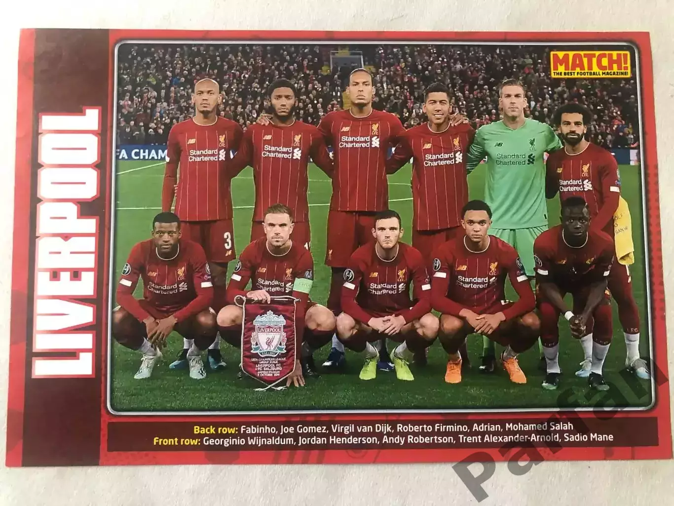 Match Постер Ліверпуль