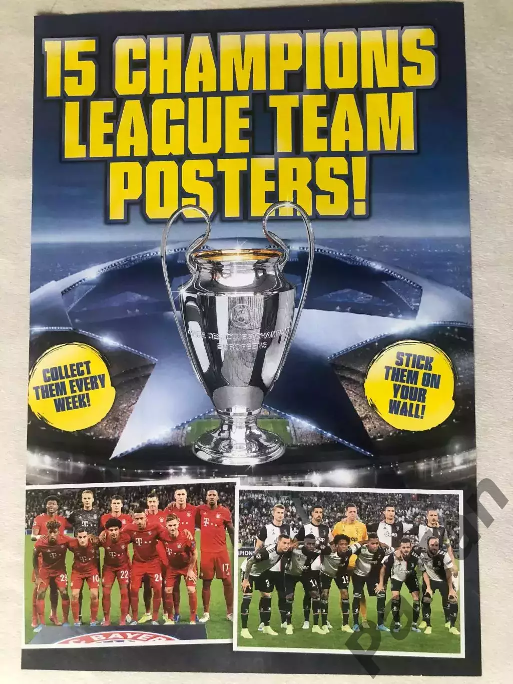 Match Постер Ліверпуль 1