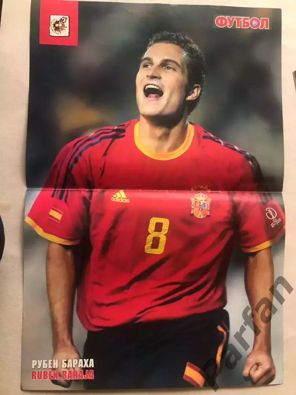 Журнал Футбол Постер Іспанія/Р.Бараха 1
