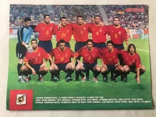 Журнал Футбол Постер Іспанія/Р.Бараха