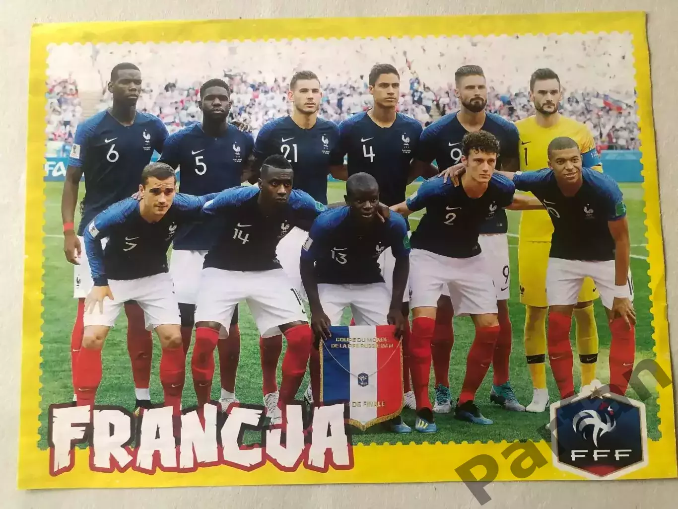 Giga Sport Постер Франція