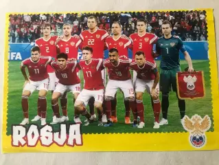 Giga Sport Постер Росія