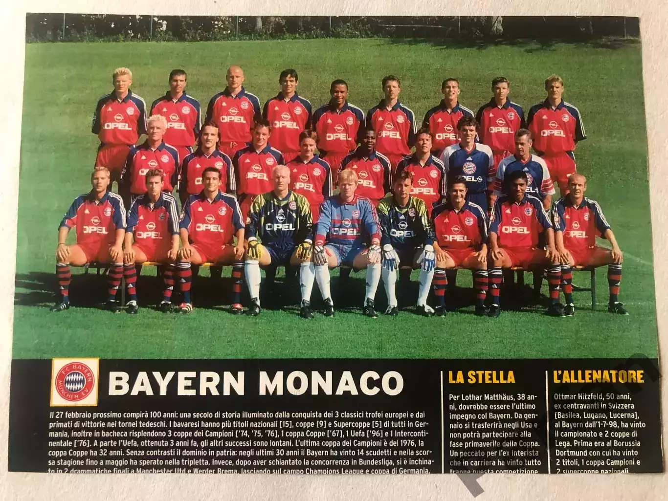 Don Balon Баварія