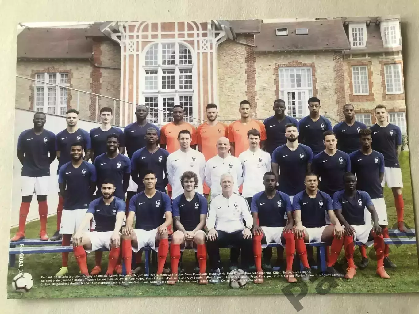 Foot Goa Франція