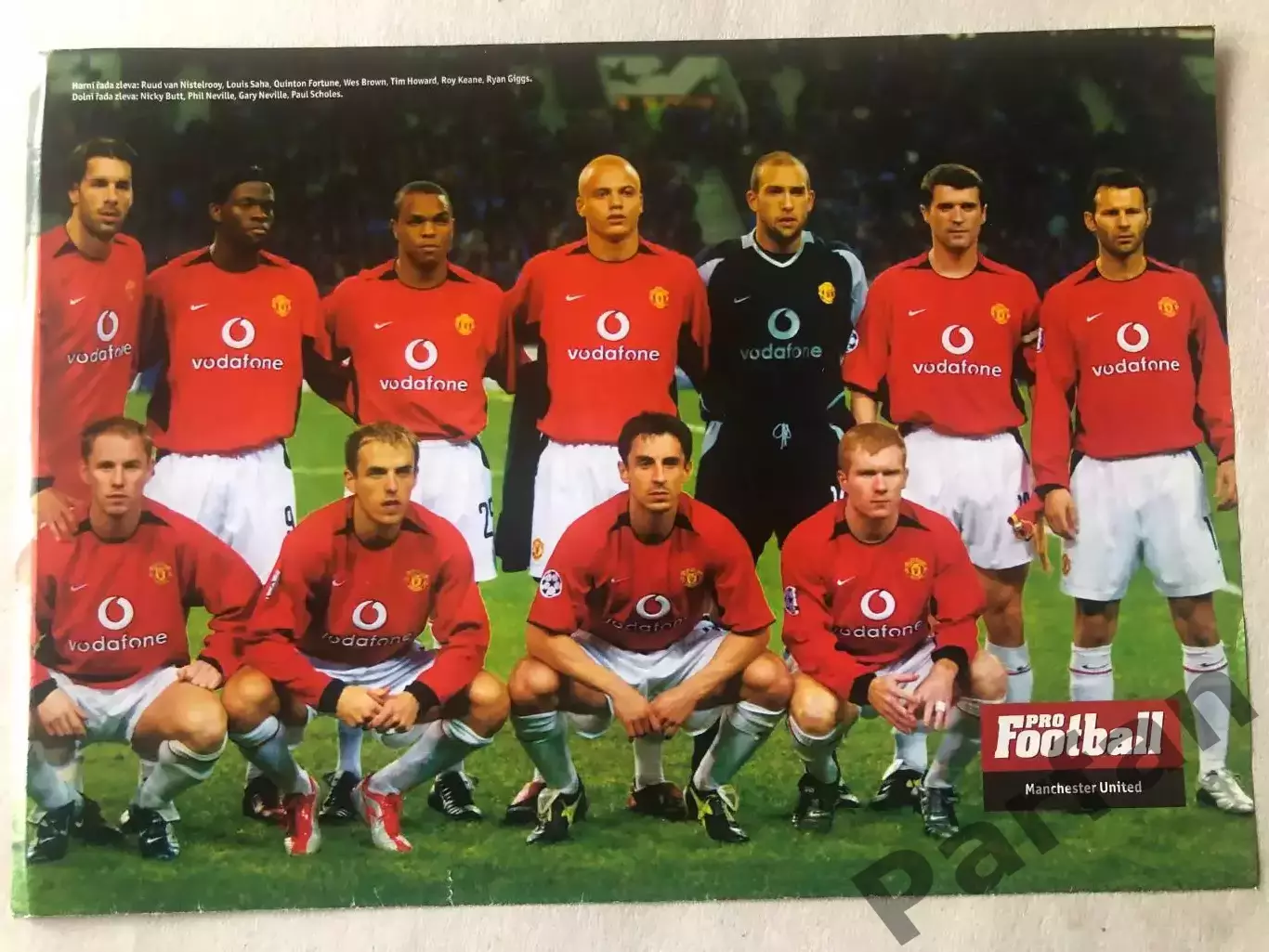 Pro Football Манчестер Юнайтед