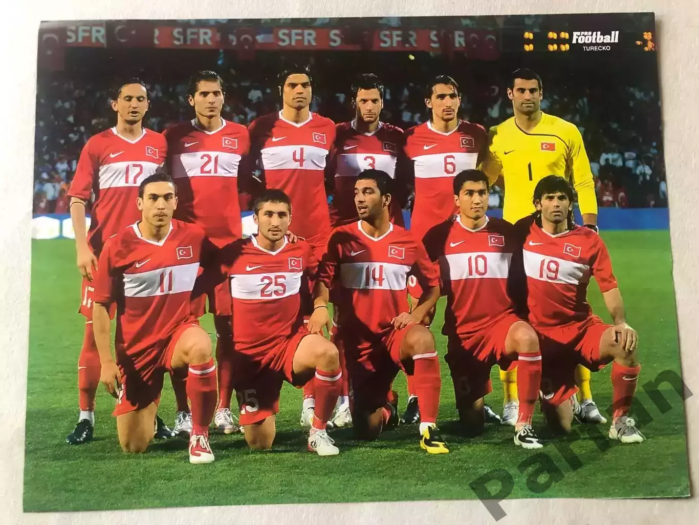 Pro Football Туреччина