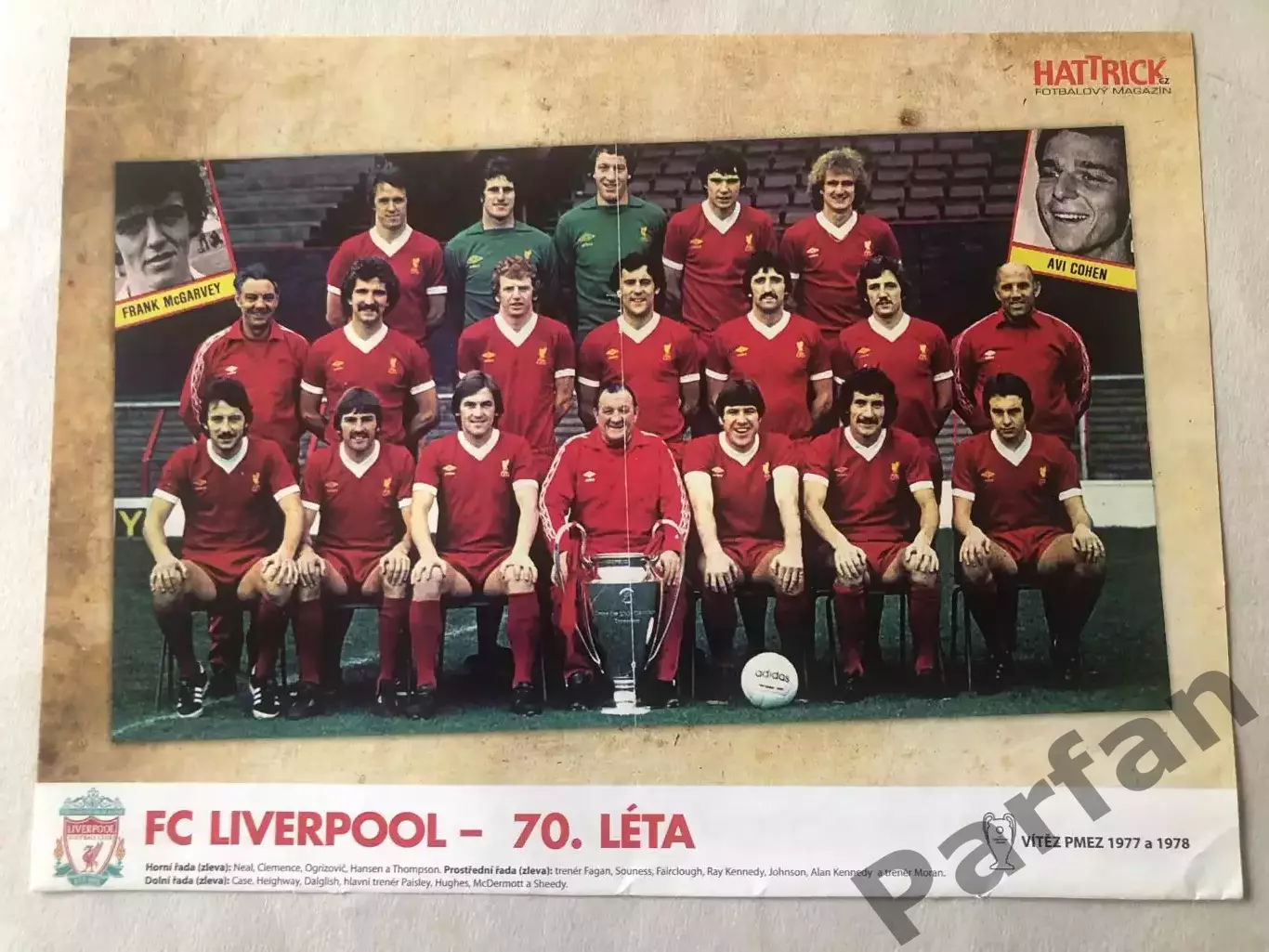 Hattrick Постер Ліверпуль/Баварія Кубок Чемпіонів