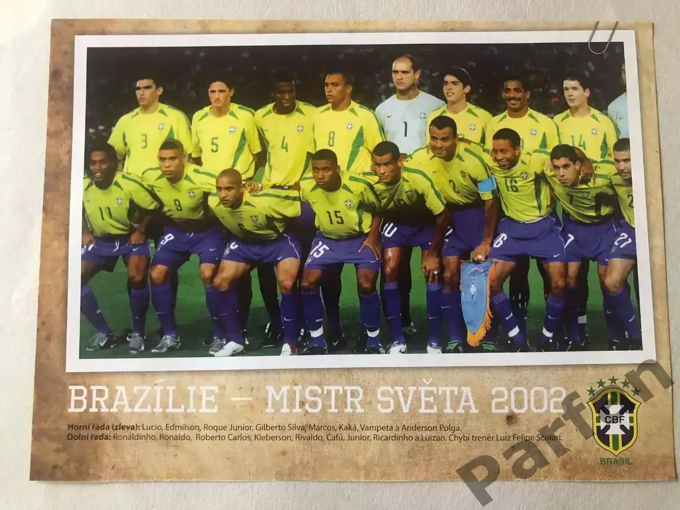 Hattrick Постер Бразилія Чемпіон Світу 2002