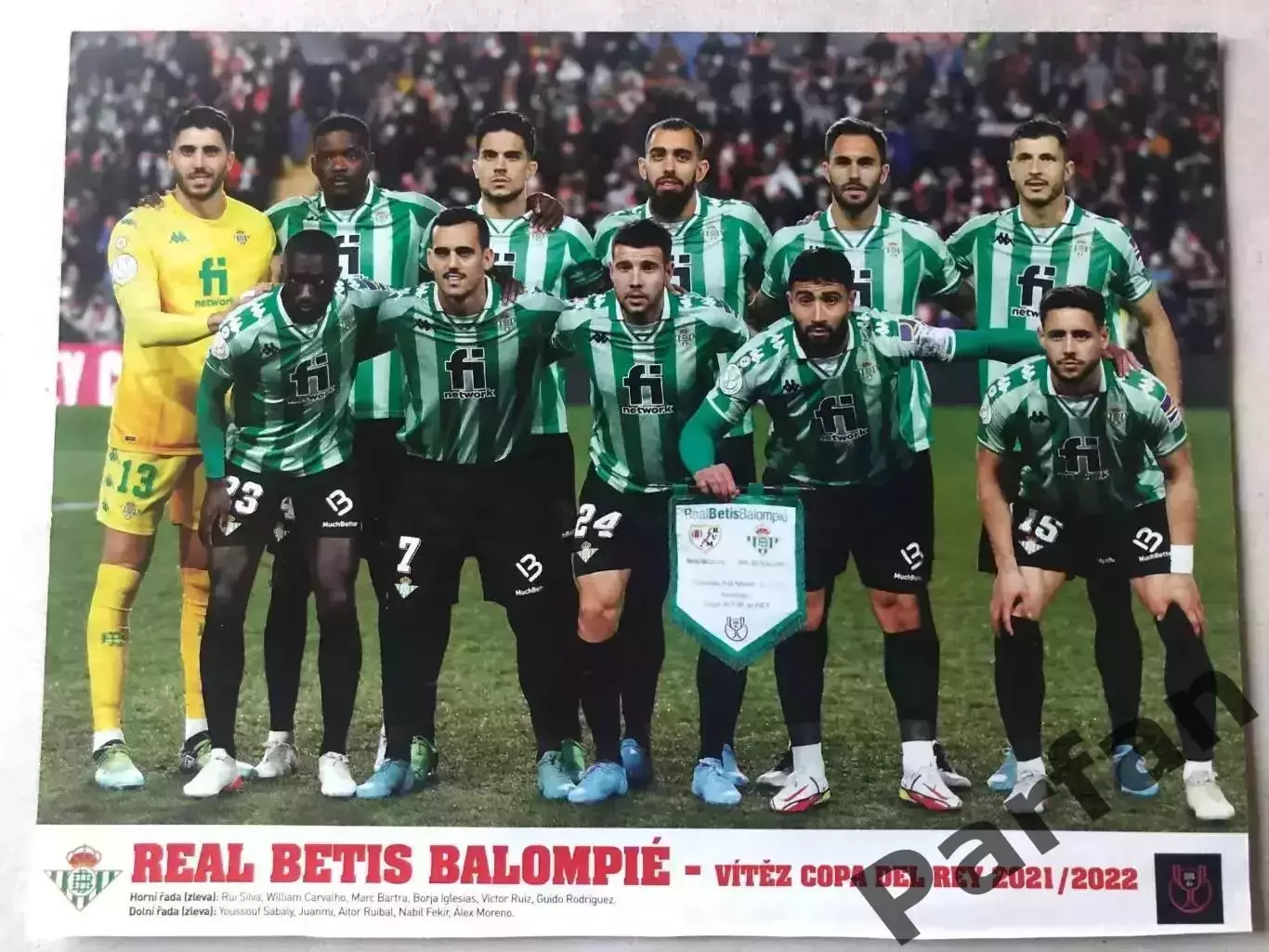 Hattrick Постер Інтер/Реал Бетис 1