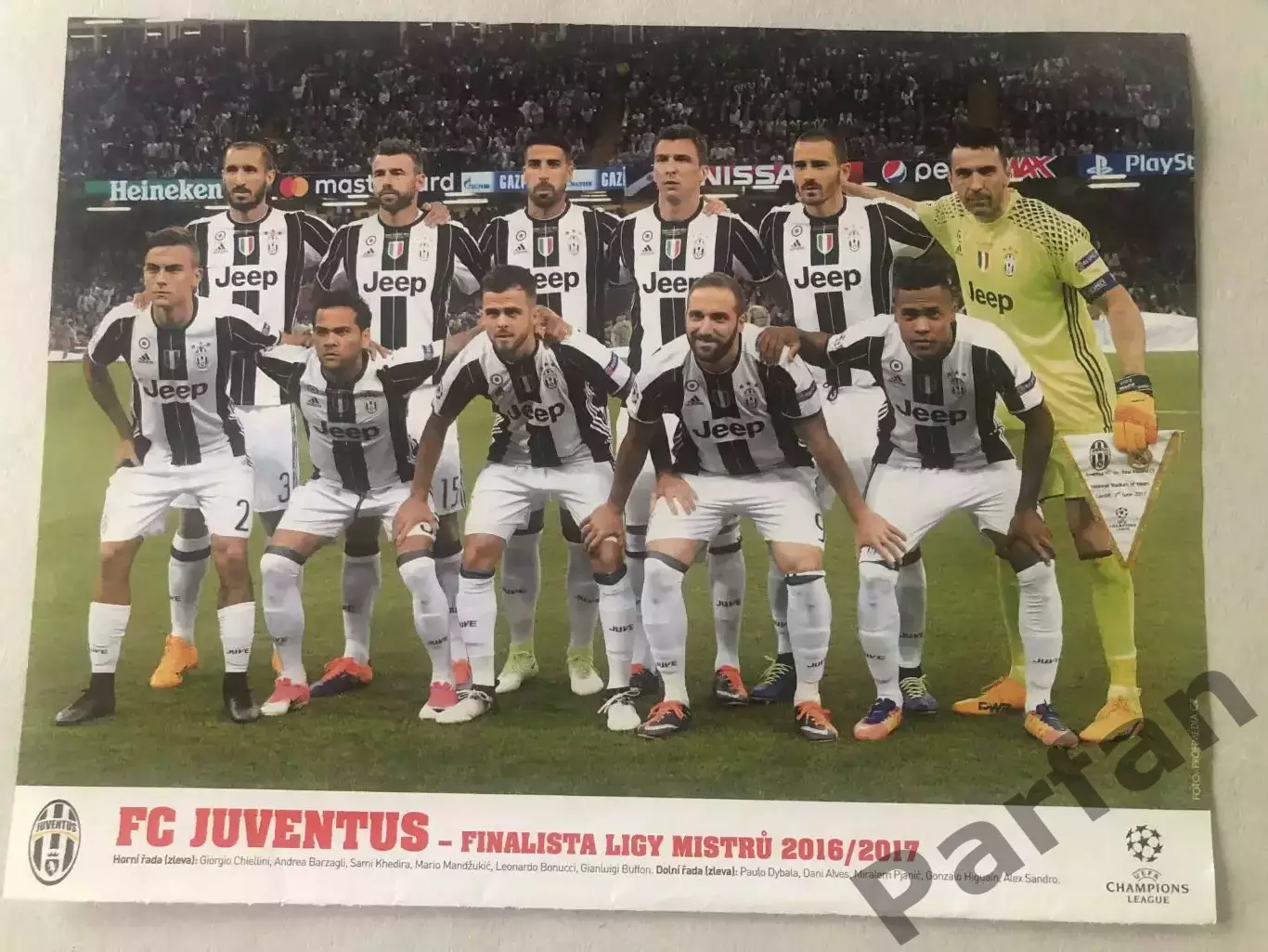 Hattrick Постер Ювентус/Німеччина