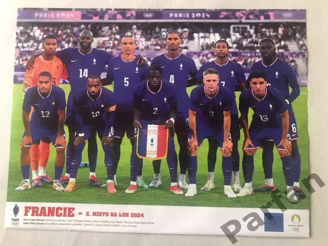 Hattrick Постер Реал/Франція 1