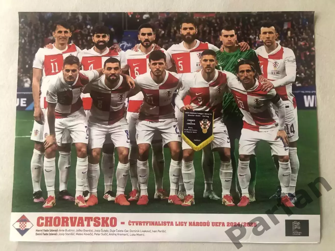 Hattrick Постер Хорватія