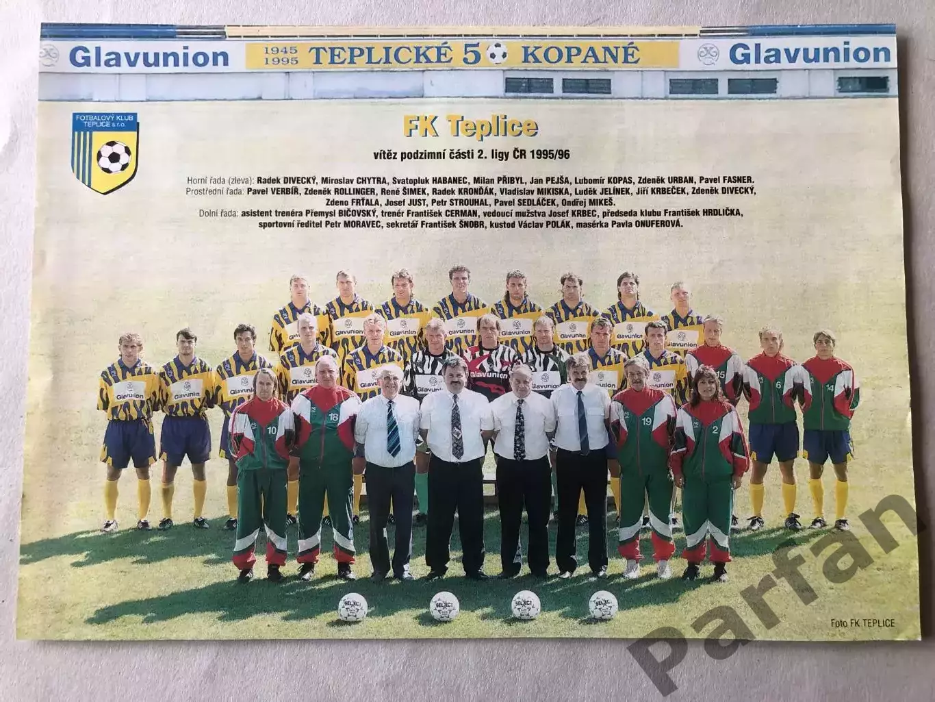 Fotbal Постер Тепліце