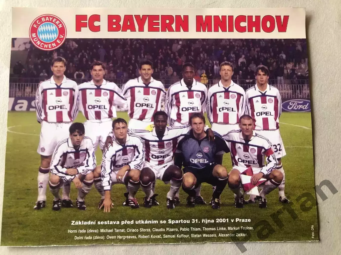 Fotbal Постер Баварія