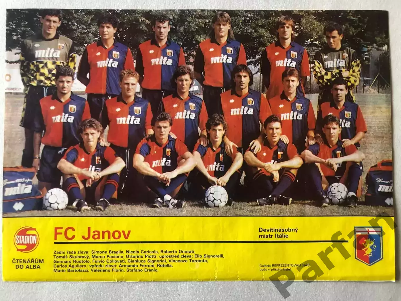 Stadion Постер Дженоа