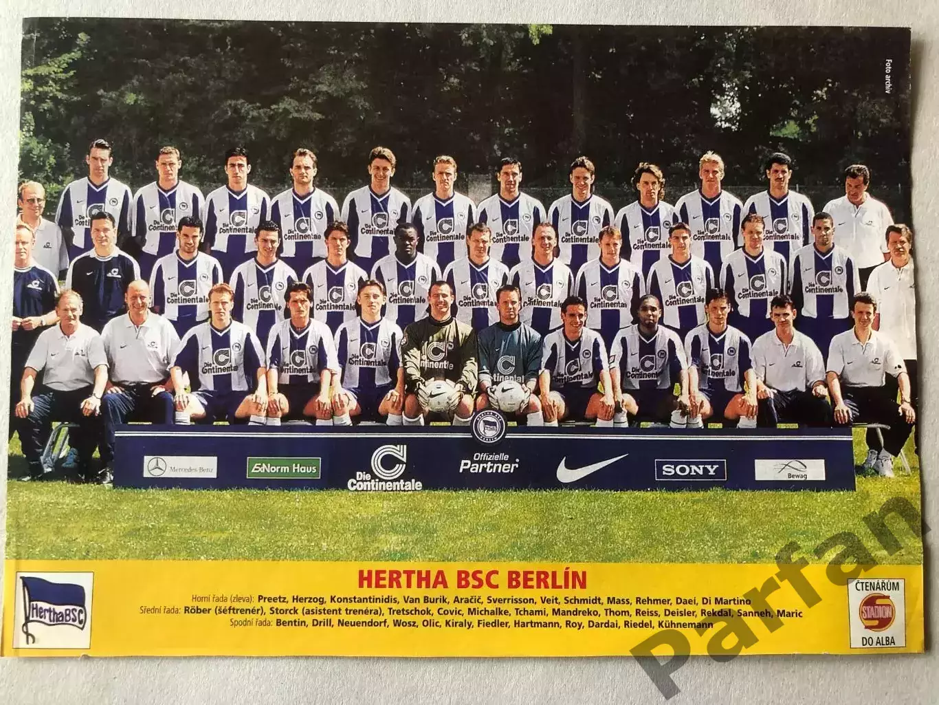 Stadion Постер Герта