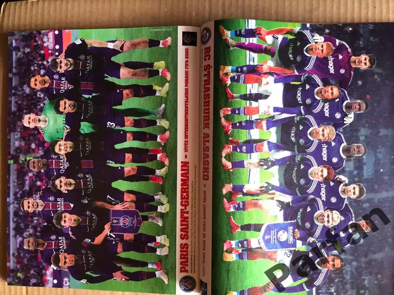 Футбол, Hattrick 2026 спецвипуск Постери 3