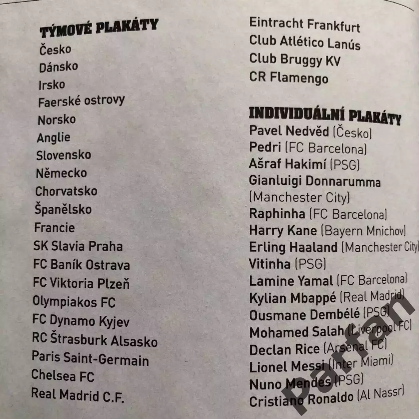 Футбол, Hattrick 2026 спецвипуск Постери 1