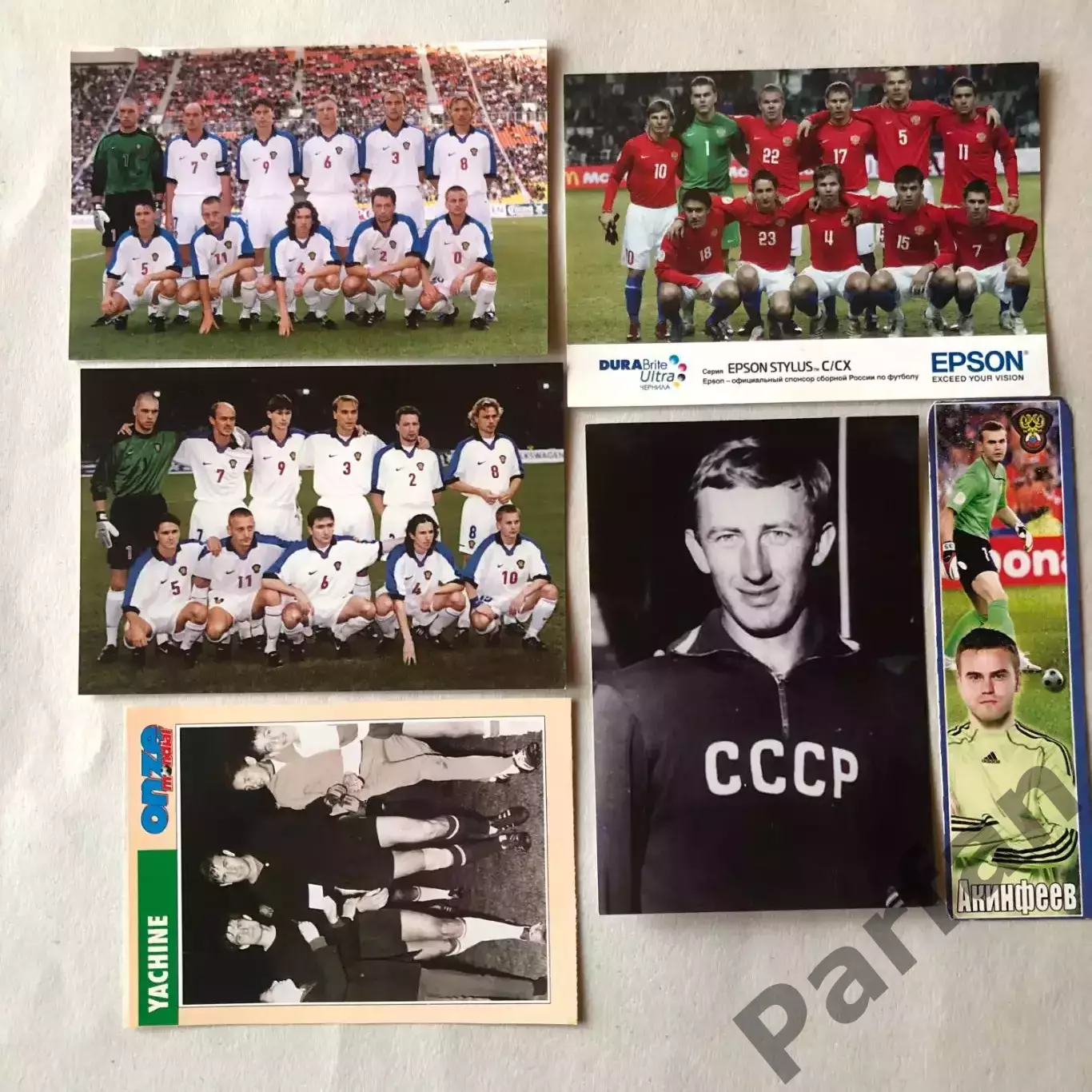 Фото Открытки Россия