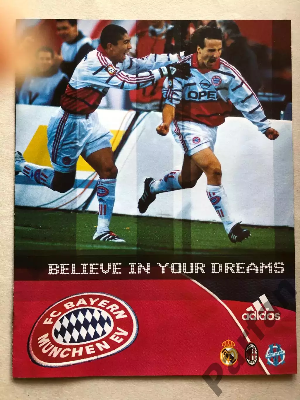 Футбол Бюлетень Баварія