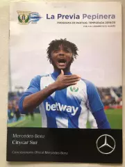 Футбольна програма Депортіво Леганес - Депортіво Алавес 2019/20
