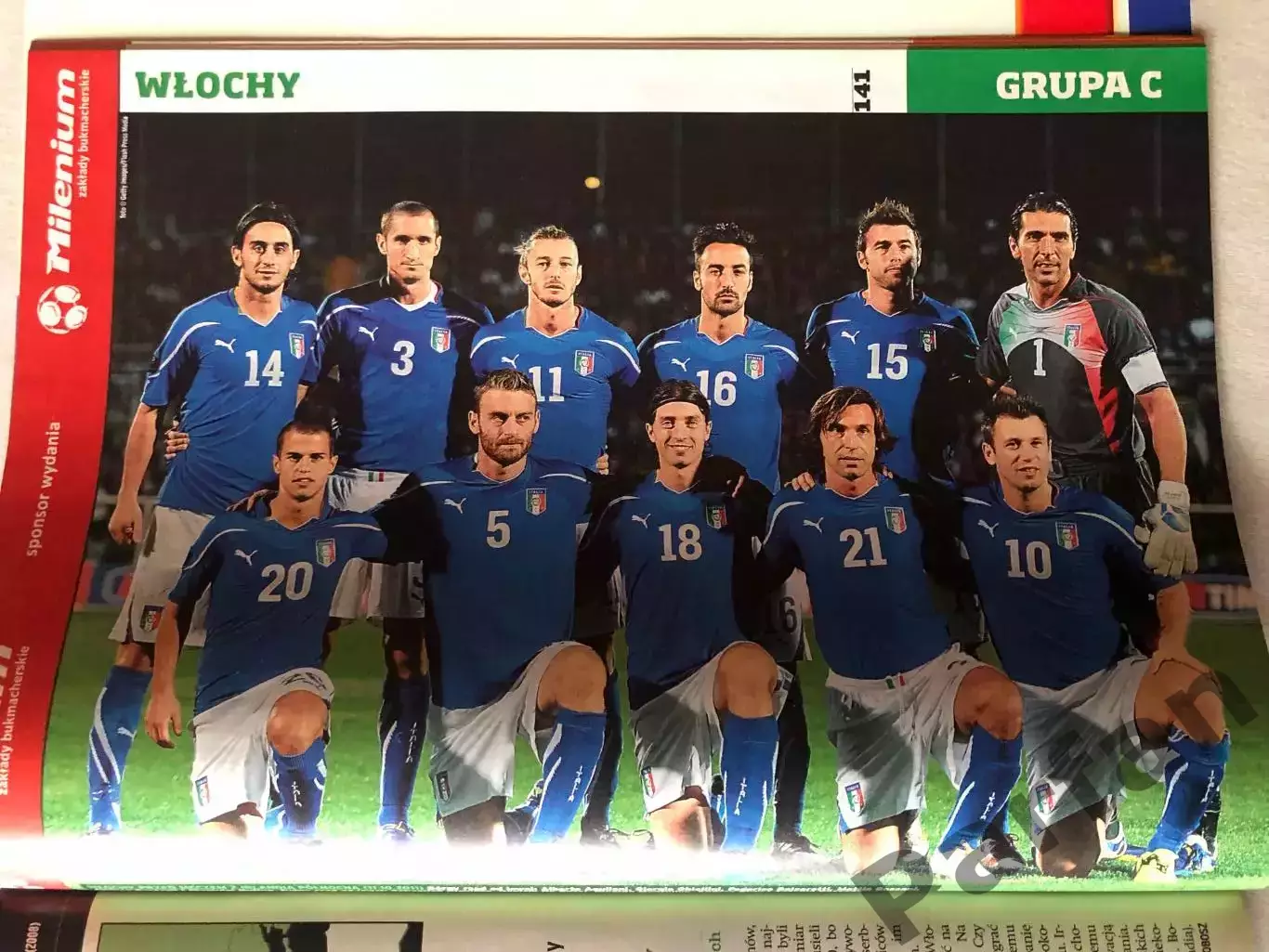 Журнал Skarb Kibica Чемпіонат Європи ЕВРО 2012 Спецвипуск 5