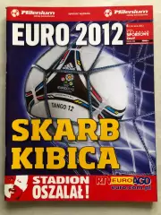 Журнал Skarb Kibica Чемпіонат Європи ЕВРО 2012 Спецвипуск