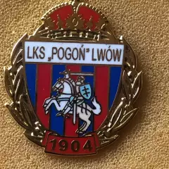 Знак ЛКС Погонь/LKS Pogon Емаль.