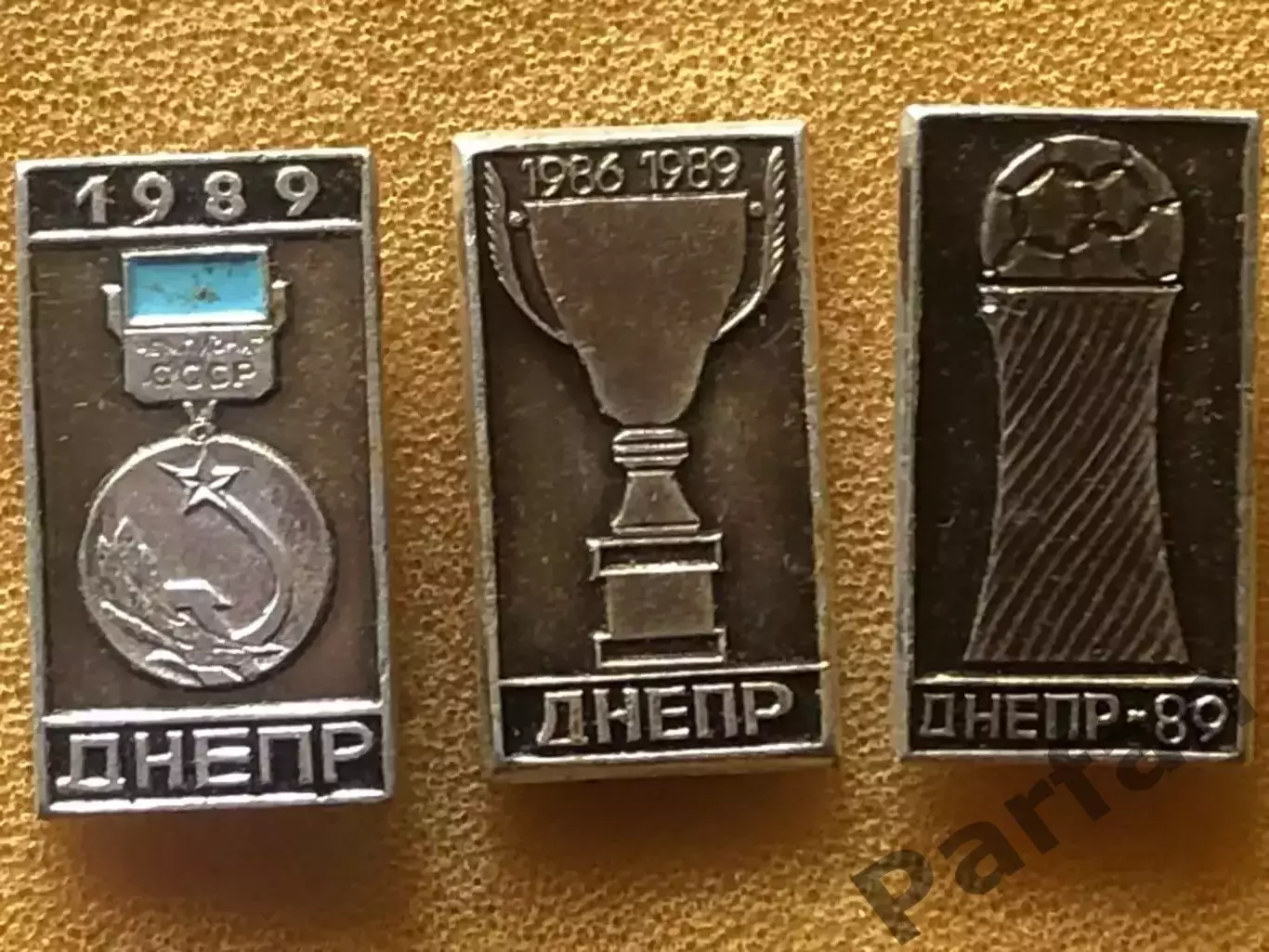 Знак Дніпро/Днепр Чемпіон Кубок