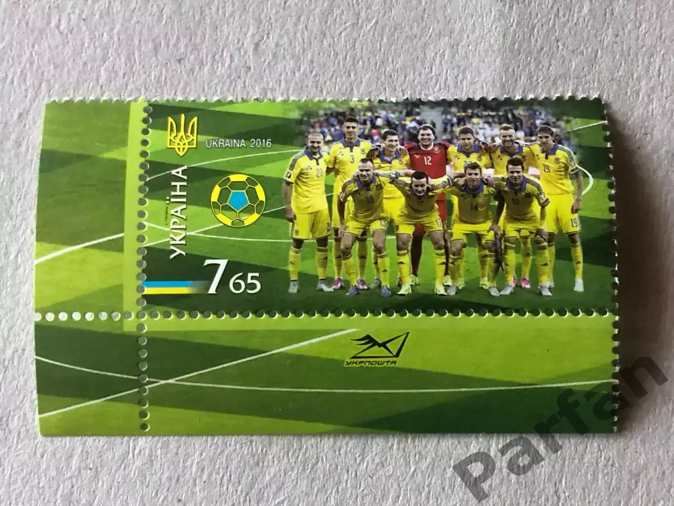 Марка Україна 2016 Національна збірна України з футболу