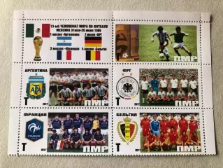 Футбол Лист Блок Марка Чемпіонат Світу 1986