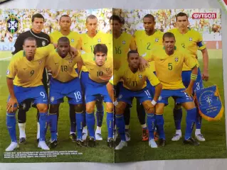 Журнал Футбол Постер Бразилія