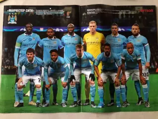 Журнал Футбол Постер Манчестер Сіті