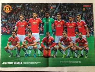 Журнал Футбол Постер Манчестер Юнайтед