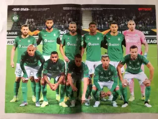 Журнал Футбол Постер Сент Етьєн