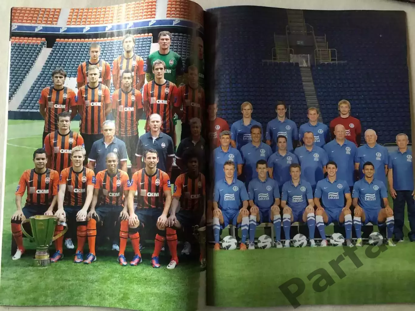 Журнал Футбол Єврокубки 2012/13 Динамо Київ Дніпро Шахтар Спецвипуск 4